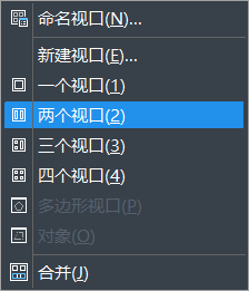 CAD双窗口开启或关闭的方法 CAD双窗口开启或关闭的方法