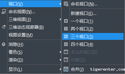 CAD双窗口开启或关闭的方法 CAD双窗口开启或关闭的方法