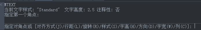 CAD如何设置多行文字字高 CAD如何设置多行文字字高