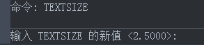 CAD如何设置多行文字字高 CAD如何设置多行文字字高