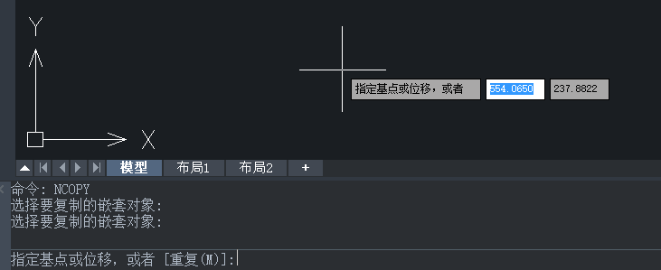 CAD中复制嵌套对象的步骤 CAD中复制嵌套对象的步骤