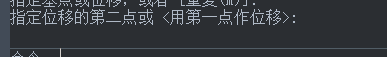 CAD中复制嵌套对象的步骤 CAD中复制嵌套对象的步骤