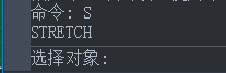 CAD拉伸命令如何使用 CAD拉伸命令如何使用