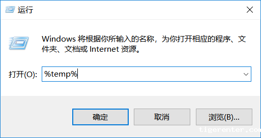 CAD出现异常后恢复图纸文件的方法 CAD出现异常后恢复图纸文件的方法