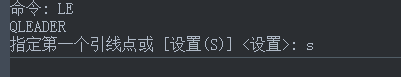 CAD中输入形位公差的步骤方法 CAD中输入形位公差的步骤方法