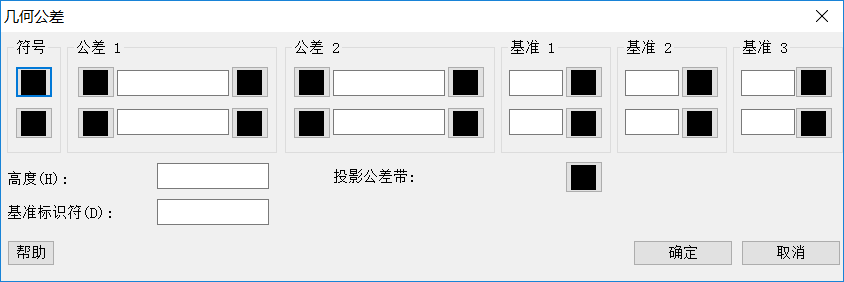 CAD中输入形位公差的步骤方法 CAD中输入形位公差的步骤方法