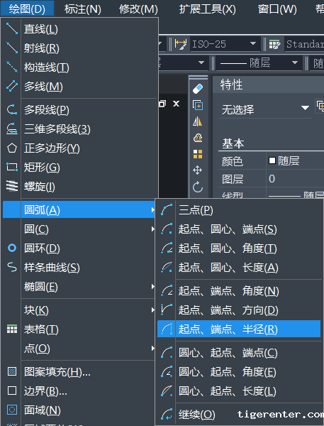 CAD中绘制花朵的简单方法 CAD中绘制花朵的简单方法