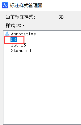 CAD设置机械及建筑国标标注样式的方法 CAD设置机械及建筑国标标注样式的方法