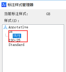 CAD设置机械及建筑国标标注样式的方法 CAD设置机械及建筑国标标注样式的方法