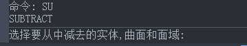 CAD中怎样创建组合面域 CAD中怎样创建组合面域