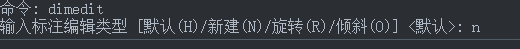 CAD标注图纸插入沉头符号的步骤 CAD标注图纸插入沉头符号的步骤