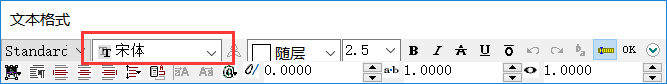 CAD标注图纸插入沉头符号的步骤 CAD标注图纸插入沉头符号的步骤