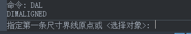 CAD标注文字旋转和倾斜的步骤方法 CAD标注文字旋转和倾斜的步骤方法