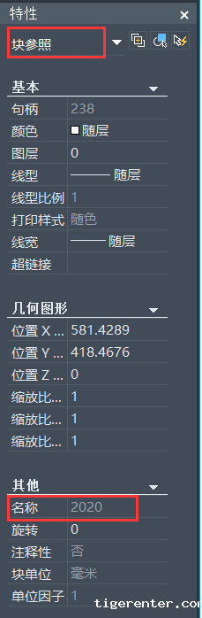 CAD中如何解决有些图块不能分解的问题 CAD中如何解决有些图块不能分解的问题