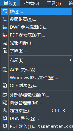 CAD如何将图形文字整合为块 CAD如何将图形文字整合为块