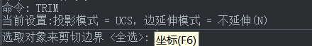 CAD画图注意事项(上) CAD画图注意事项(上)