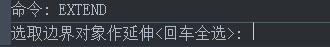 CAD画图注意事项(上) CAD画图注意事项(上)