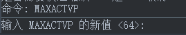 CAD画图注意事项(下) CAD画图注意事项(下)