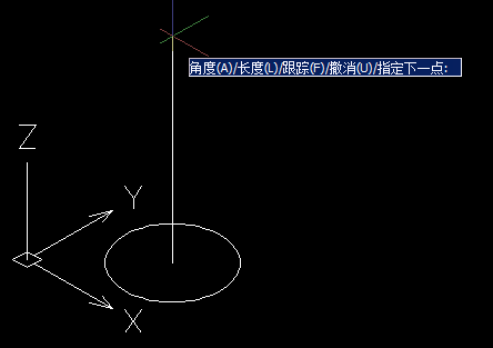 CAD如何使用拉伸命令建立平移网格 CAD如何使用拉伸命令建立平移网格