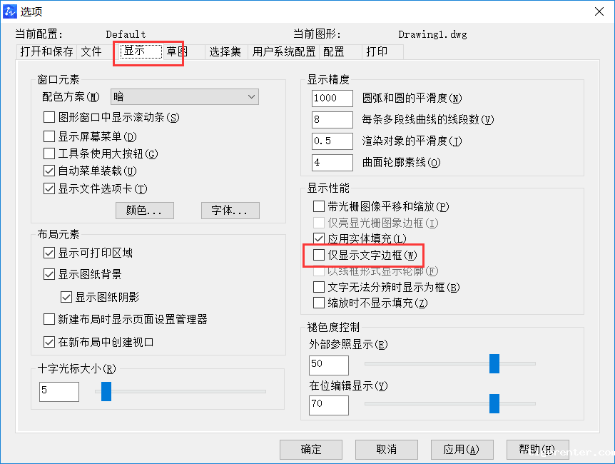 CAD图纸显示乱码时如何解决 CAD图纸显示乱码时如何解决