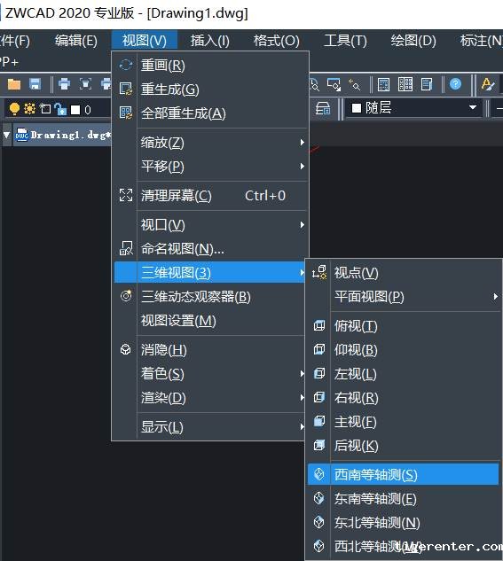CAD中创建长方体面的步骤 CAD中创建长方体面的步骤