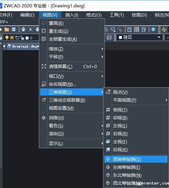 CAD中创建圆锥面的步骤 CAD中创建圆锥面的步骤