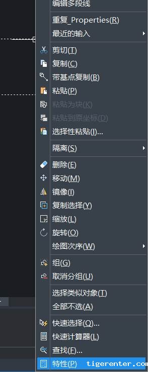 打开CAD对象特性管理器的几种方法 打开CAD对象特性管理器的几种方法