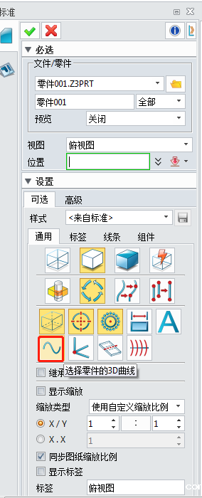 clip_image003.png