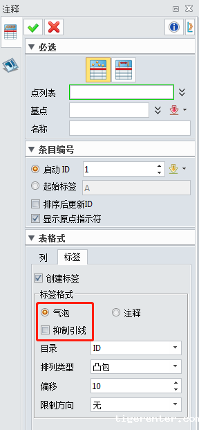 clip_image016.png