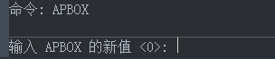 CAD中几个全局设置如何操作 CAD中几个全局设置如何操作
