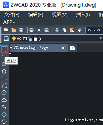 CAD在直线任意一点画另一条直线的方法