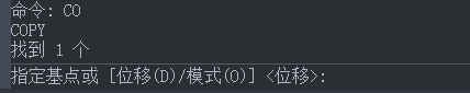 CAD中图形如何连续复制粘贴 CAD中图形如何连续复制粘贴