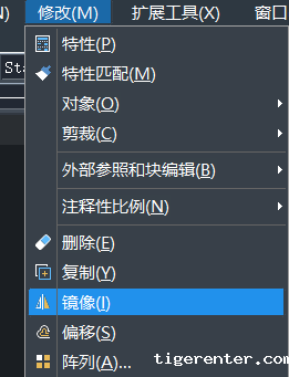 CAD的镜像命令如何画轴对称图形 CAD的镜像命令如何画轴对称图形