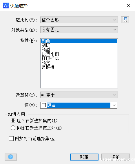 计算CAD中的图形数量 计算CAD中的图形数量