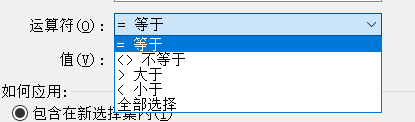 计算CAD中的图形数量 计算CAD中的图形数量