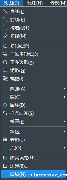 CAD创建和转换面域的方法 CAD创建和转换面域的方法