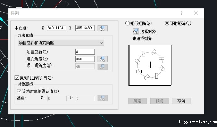 CAD绘制风叶轮的例子 CAD绘制风叶轮的例子