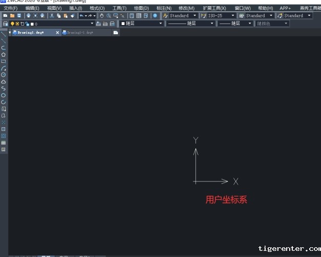 CAD世界坐标系如何恢复? CAD世界坐标系如何恢复?