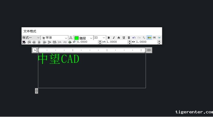 如何在CAD中输入文字 如何在CAD中输入文字