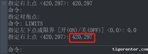 CAD设置图形界限的方法 CAD设置图形界限的方法