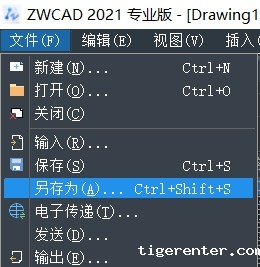 CAD设置个人模板的方法 CAD设置个人模板的方法