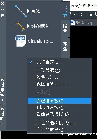 CAD中使用工具选项板插入块实例 CAD中使用工具选项板插入块实例