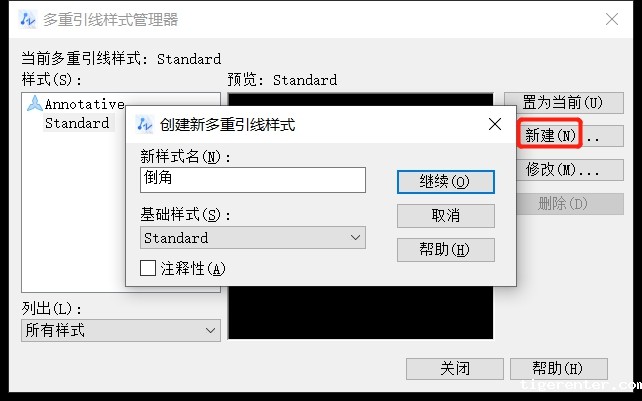 CAD中设置多重引线标注样式的方法 CAD中设置多重引线标注样式的方法