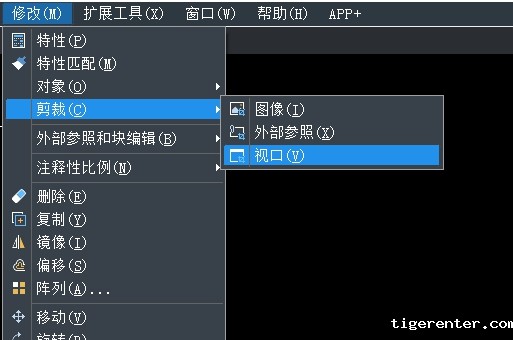CAD视口的编辑与调整 CAD视口的编辑与调整
