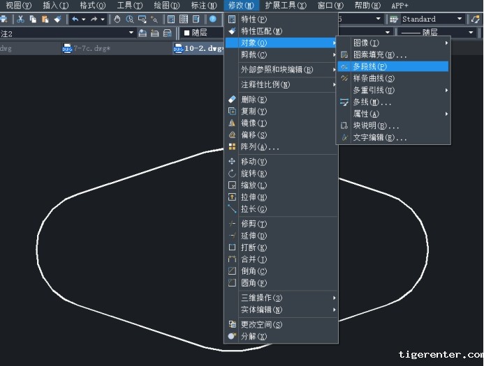 CAD使用PEDIT命令将直线与圆弧连接多段线的方法 CAD使用PEDIT命令将直线与圆弧连接多段线的方法