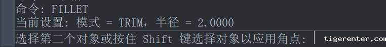 CAD如何绘制两条平行线间的倒圆角