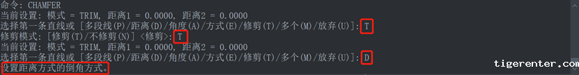 CAD如何用指定距离的方式建立倒角 CAD如何用指定距离的方式建立倒角