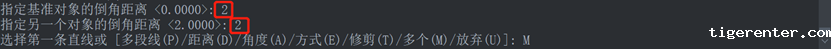 CAD如何用指定距离的方式建立倒角 CAD如何用指定距离的方式建立倒角