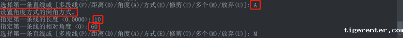 CAD如何用指定角度的方式建立倒角 CAD如何用指定角度的方式建立倒角