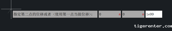 CAD如何使所有图形Z轴归0 CAD如何使所有图形Z轴归0